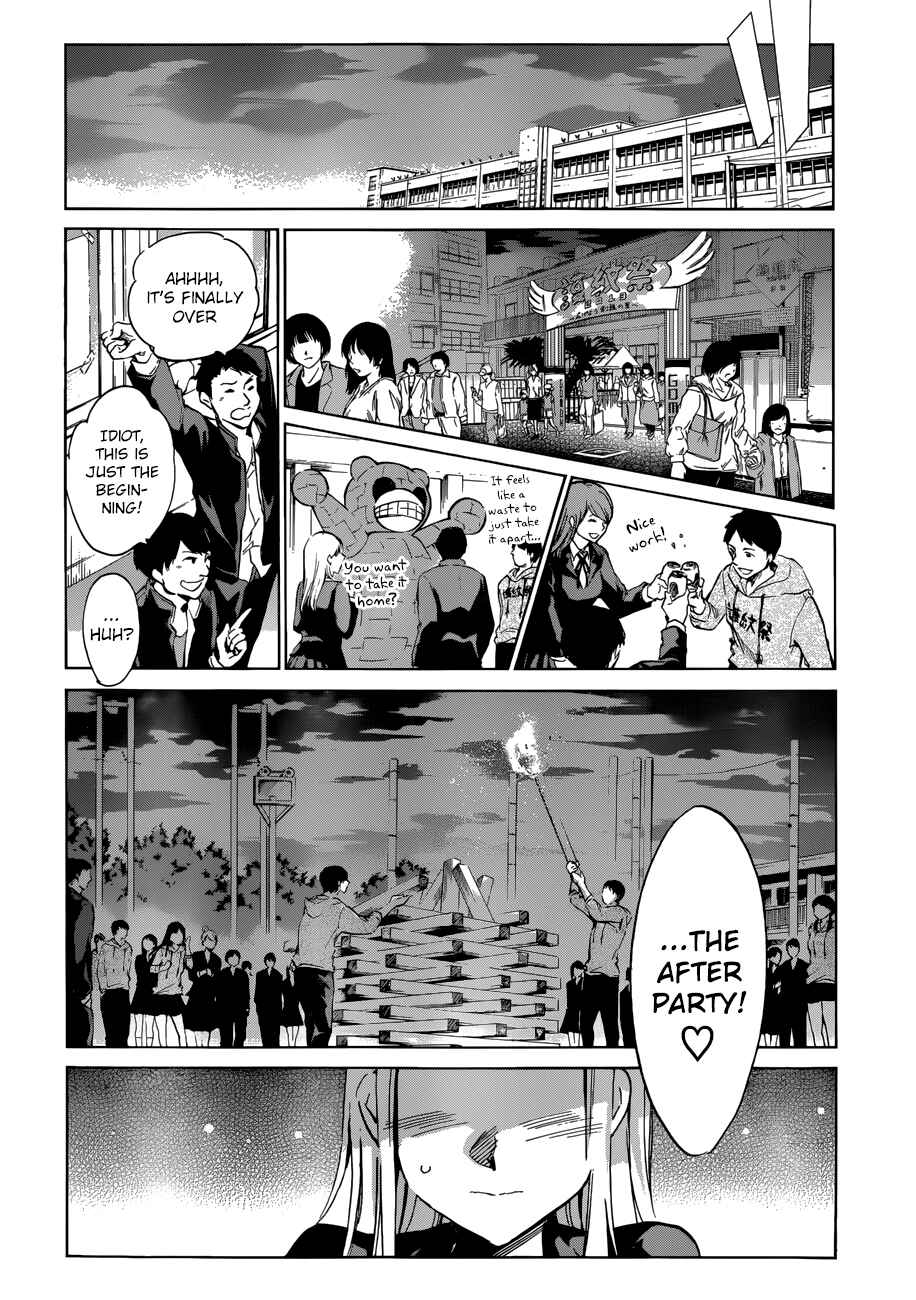 Page 9 Chapter 22 Shishunki no Iron Maiden