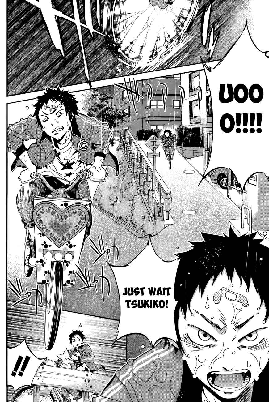Page 10 Chapter 31 Shishunki no Iron Maiden