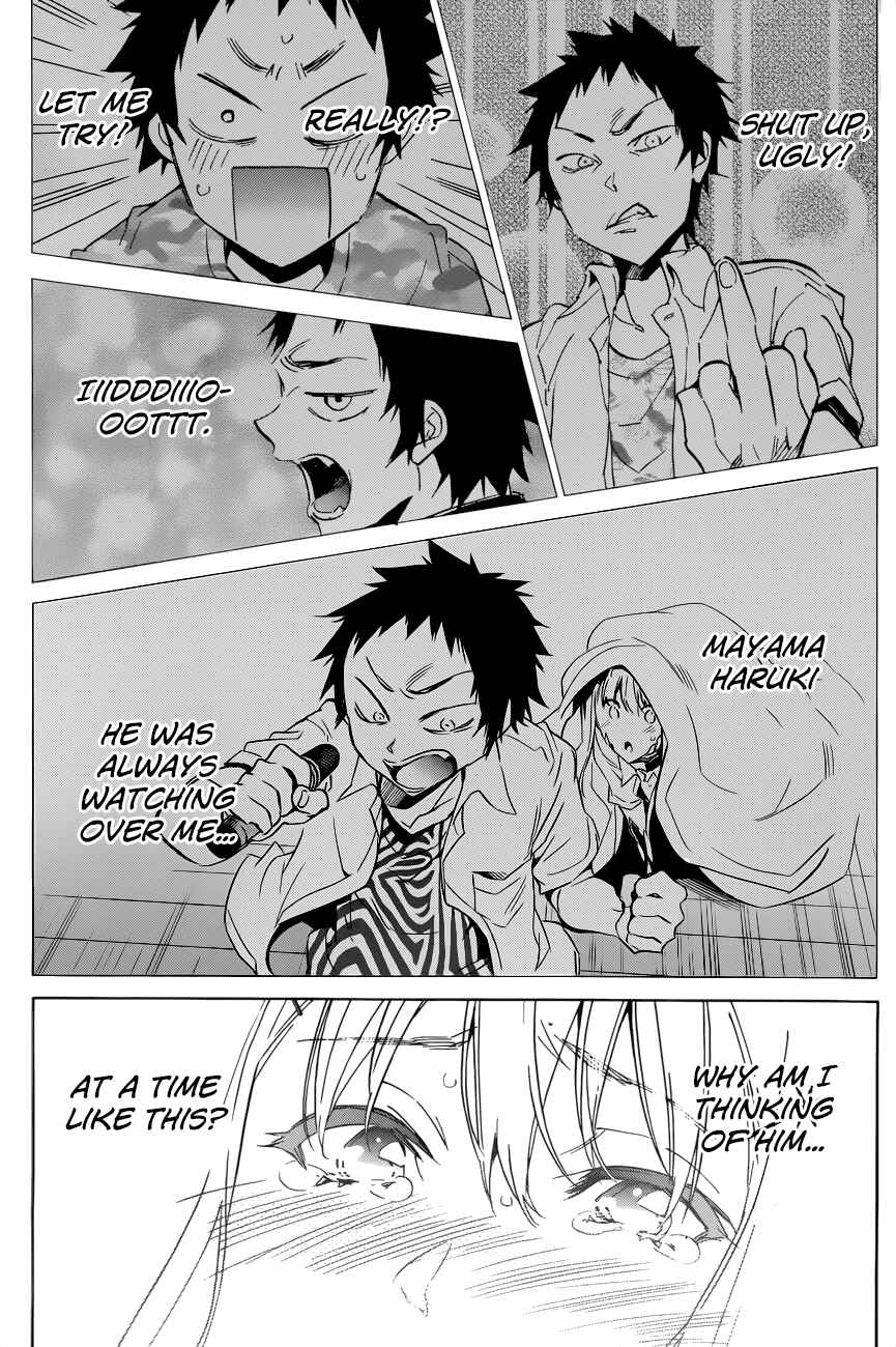 Page 19 Chapter 31 Shishunki no Iron Maiden