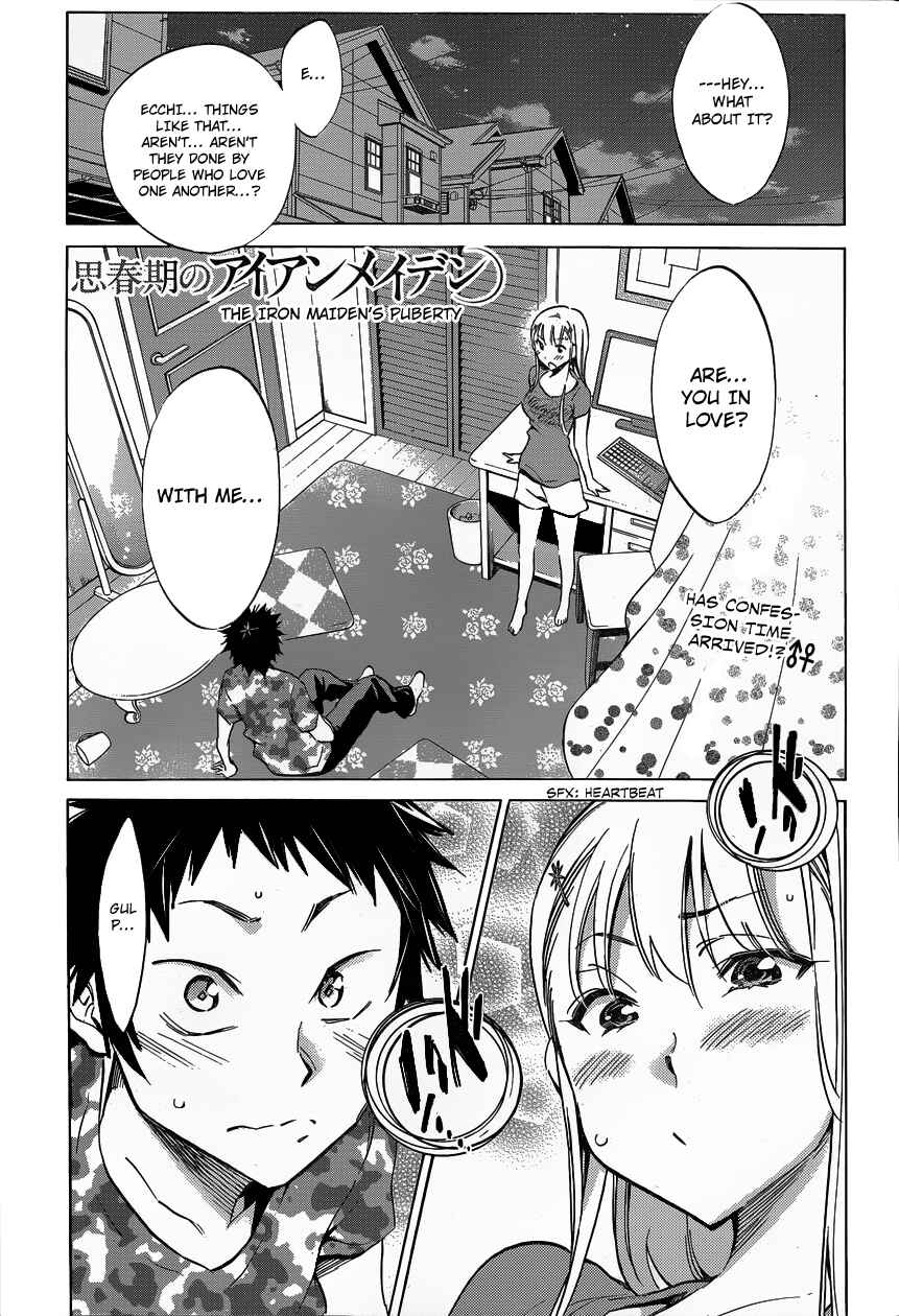Page 1 Chapter 3 Shishunki no Iron Maiden
