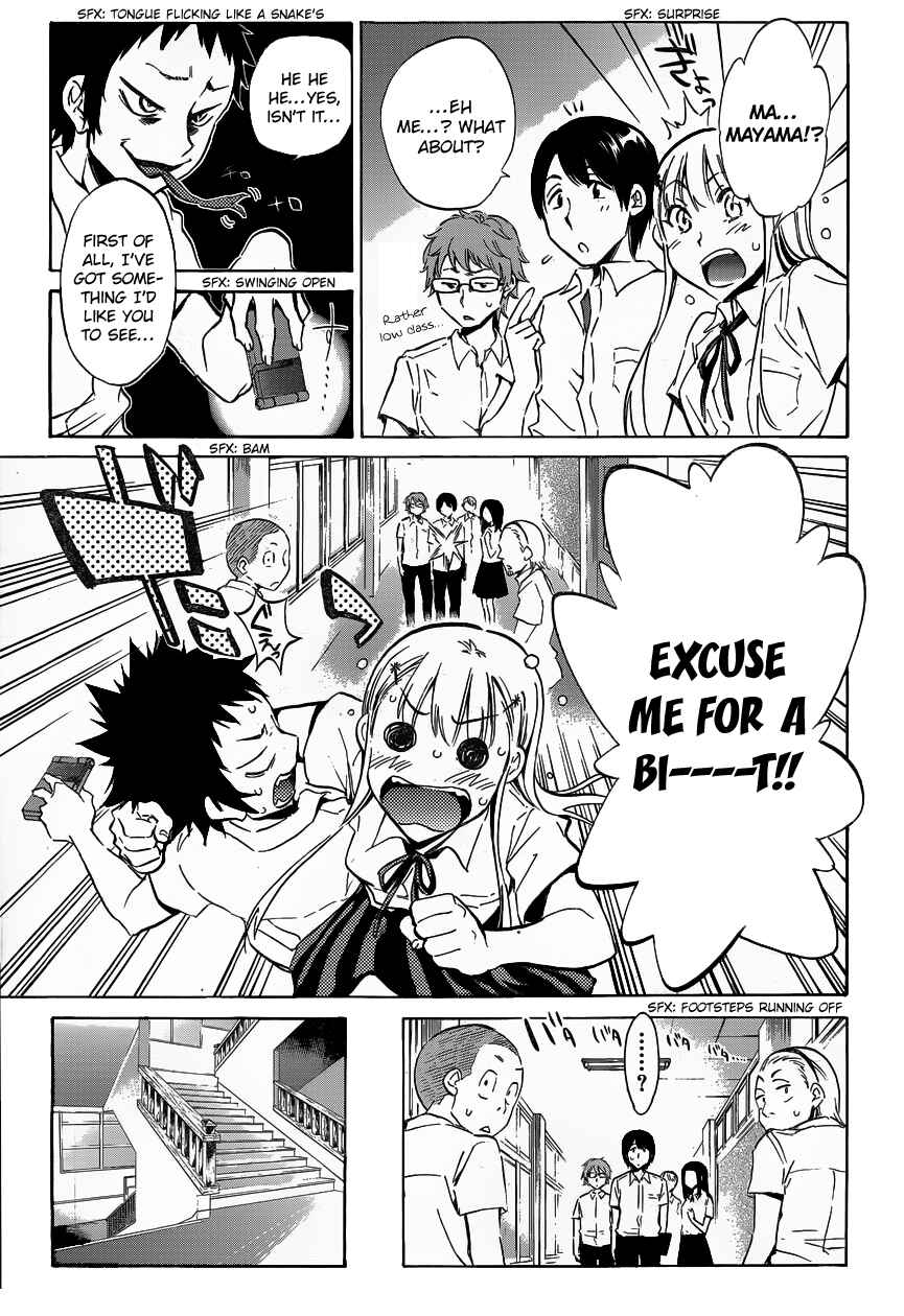 Page 11 Chapter 3 Shishunki no Iron Maiden