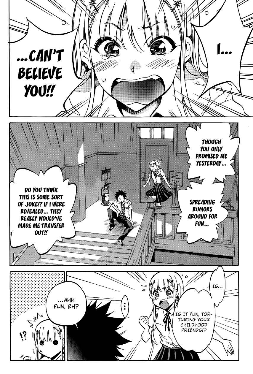 Page 12 Chapter 3 Shishunki no Iron Maiden