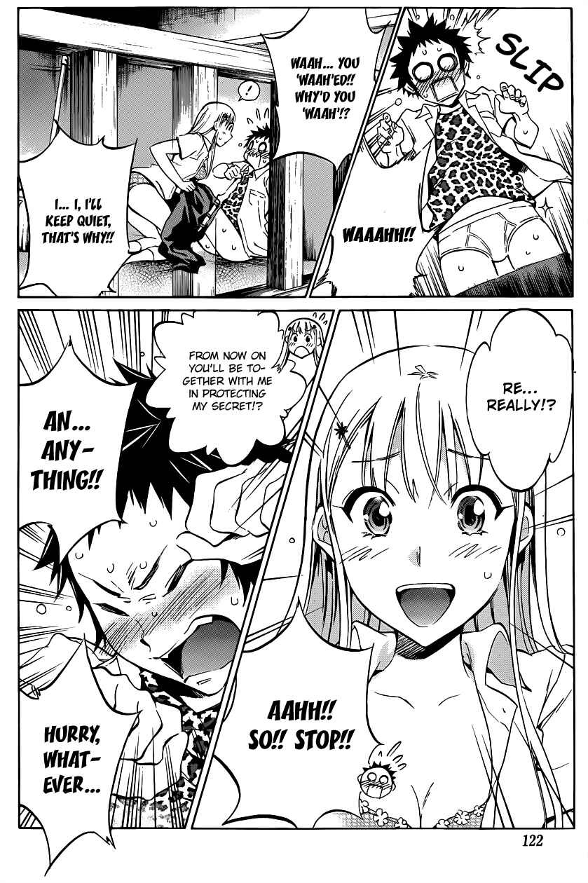 Page 20 Chapter 3 Shishunki no Iron Maiden