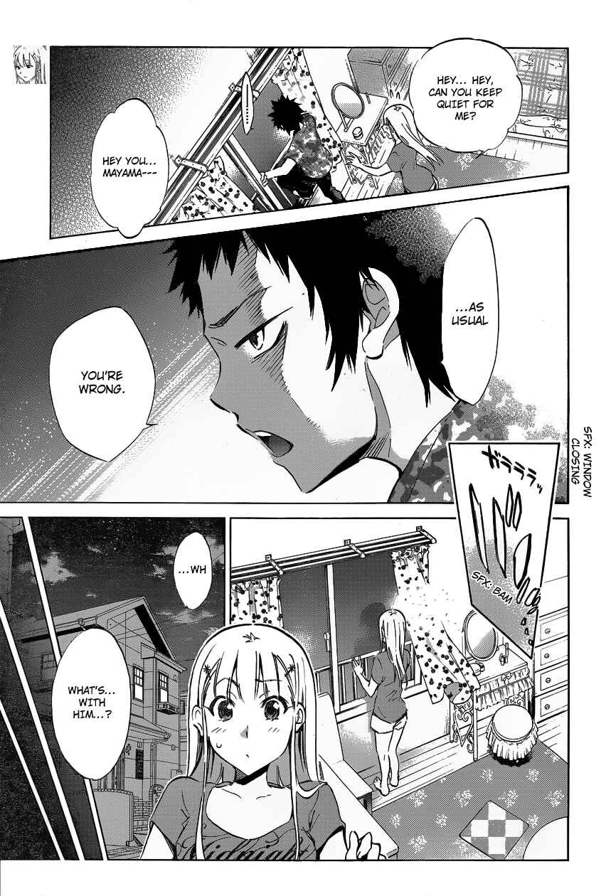 Page 7 Chapter 3 Shishunki no Iron Maiden