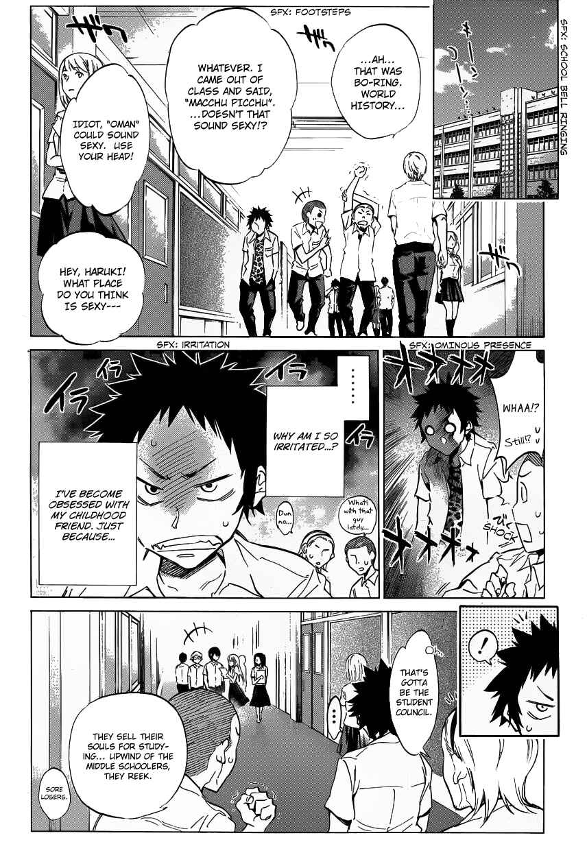 Page 8 Chapter 3 Shishunki no Iron Maiden