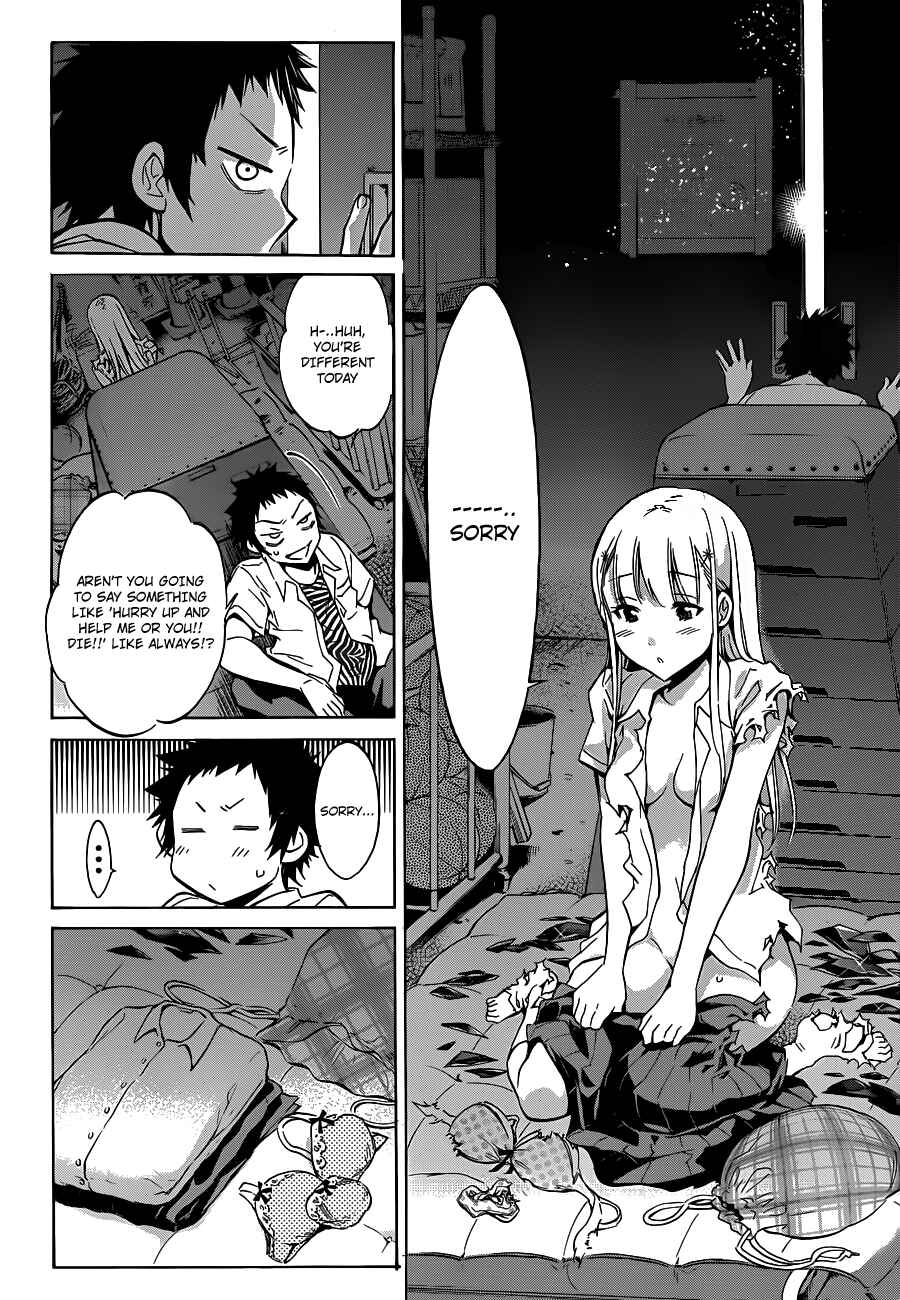 Page 12 Chapter 6 Shishunki no Iron Maiden