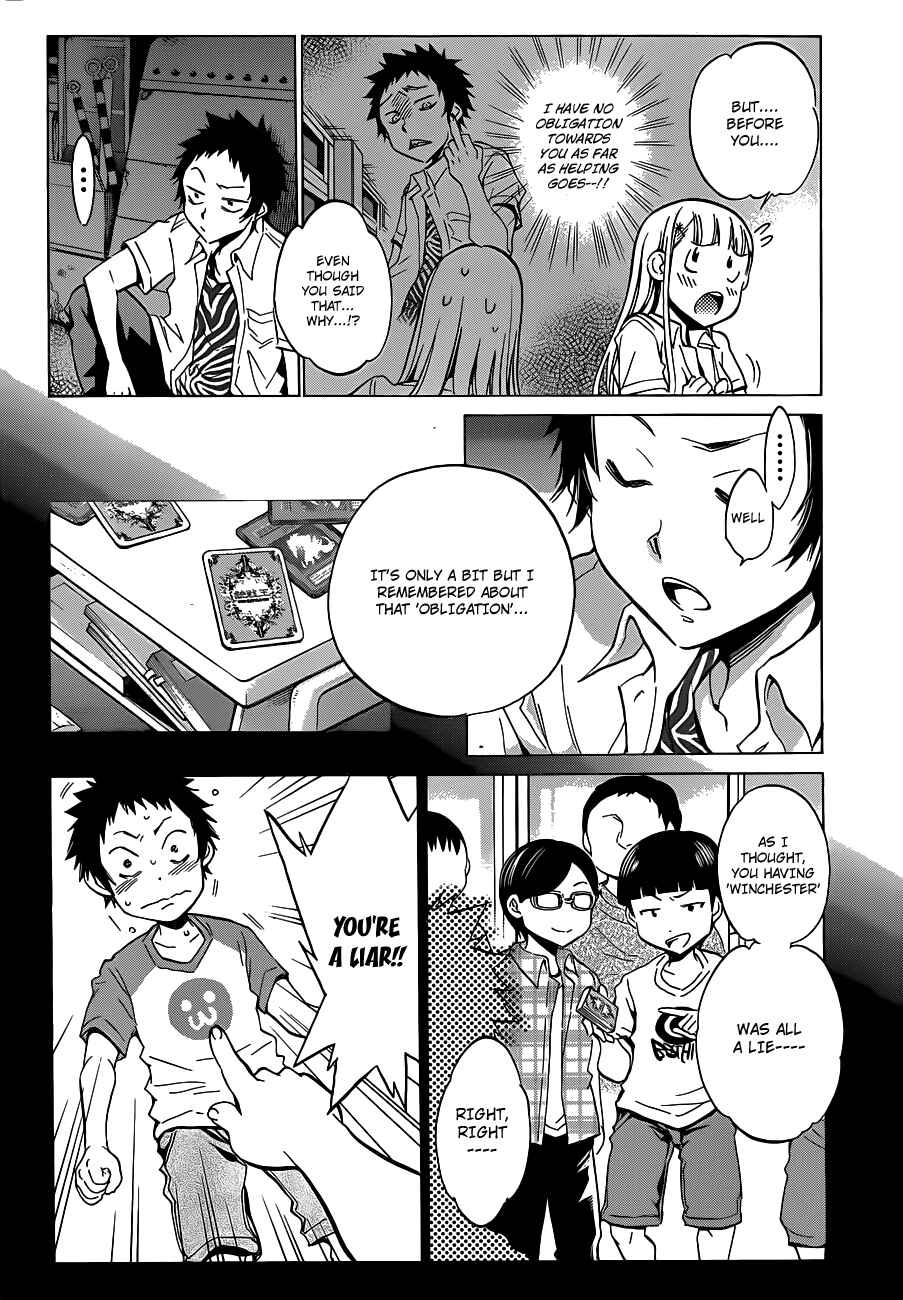 Page 16 Chapter 6 Shishunki no Iron Maiden