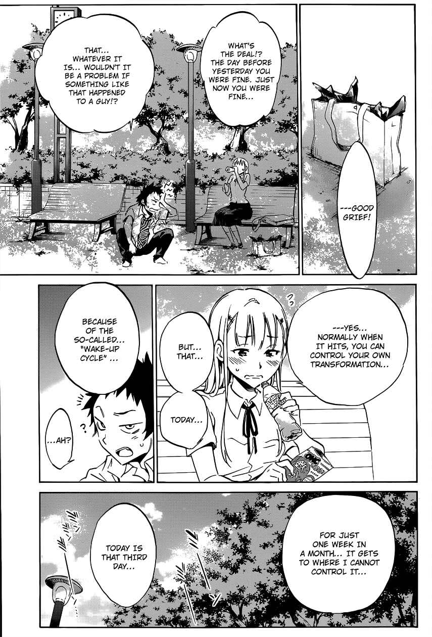 Page 11 Chapter 4 Shishunki no Iron Maiden