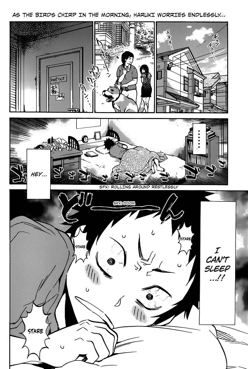 Page 2 Chapter 4 Shishunki no Iron Maiden