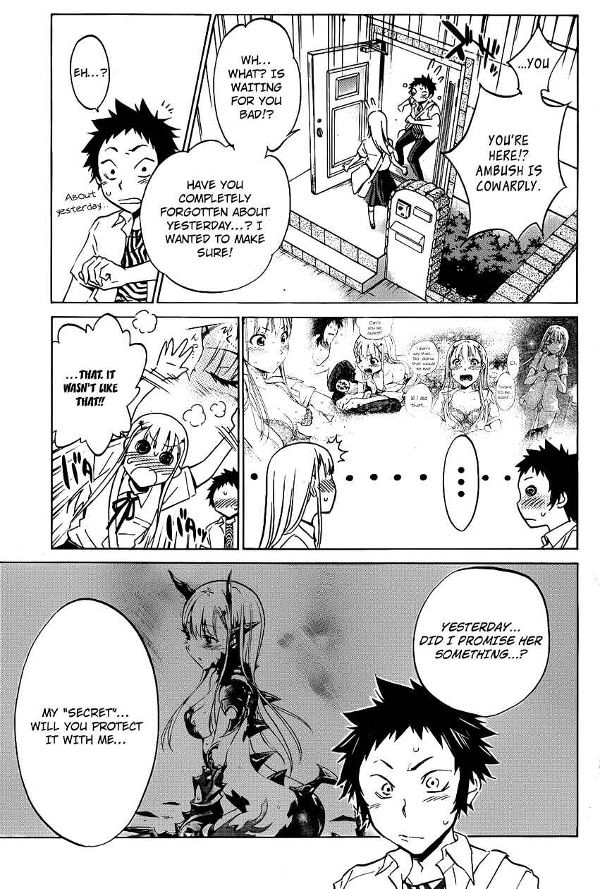 Page 5 Chapter 4 Shishunki no Iron Maiden