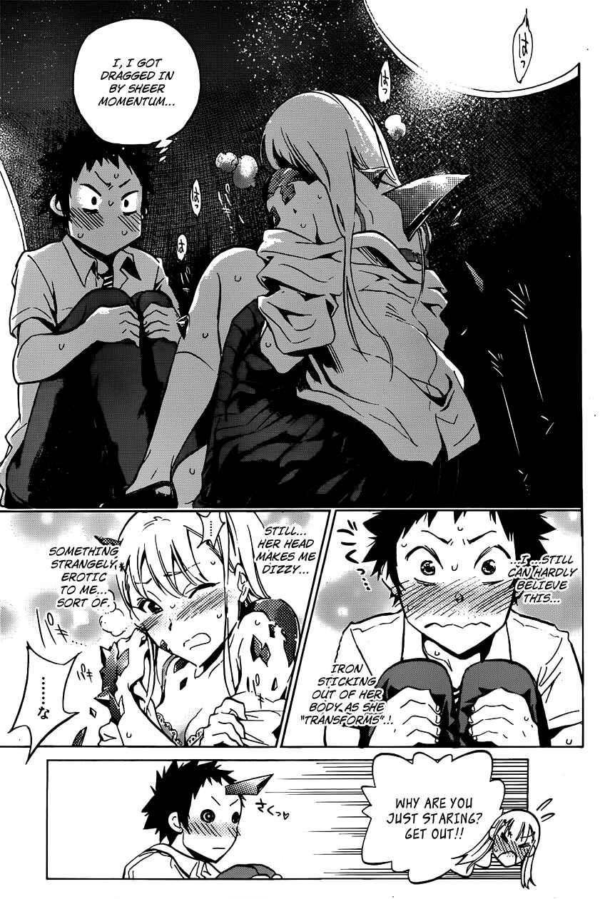 Page 9 Chapter 4 Shishunki no Iron Maiden