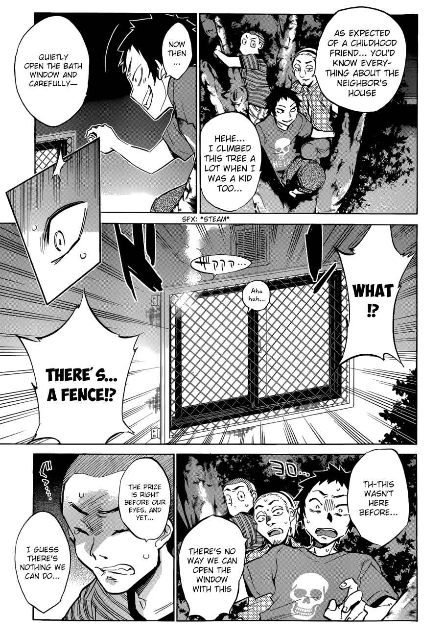 Page 11 Chapter 19 Shishunki no Iron Maiden