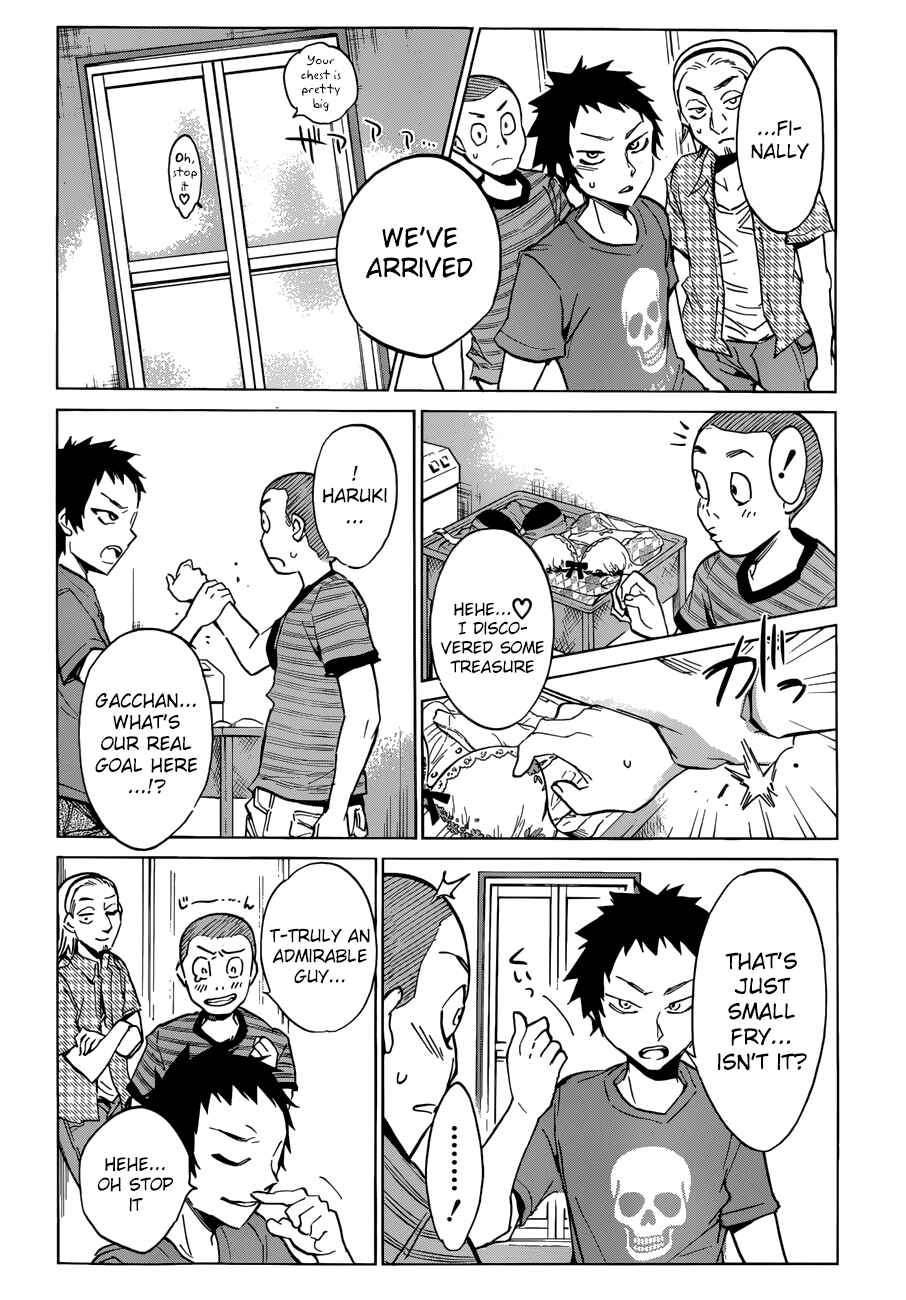 Page 14 Chapter 19 Shishunki no Iron Maiden