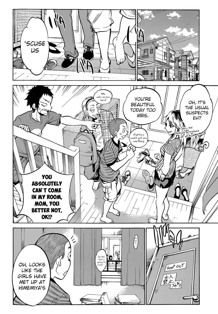 Page 4 Chapter 19 Shishunki no Iron Maiden