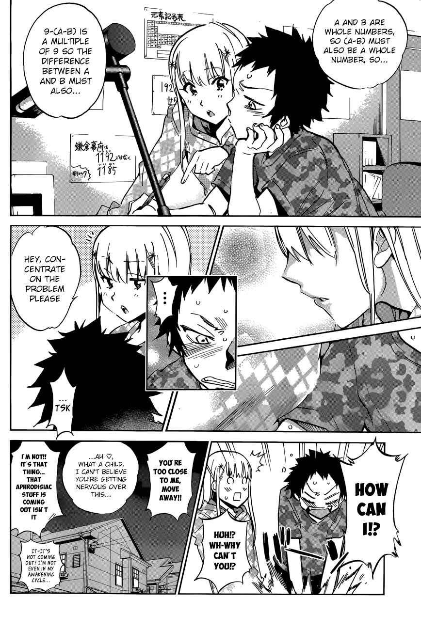 Page 10 Chapter 21 Shishunki no Iron Maiden