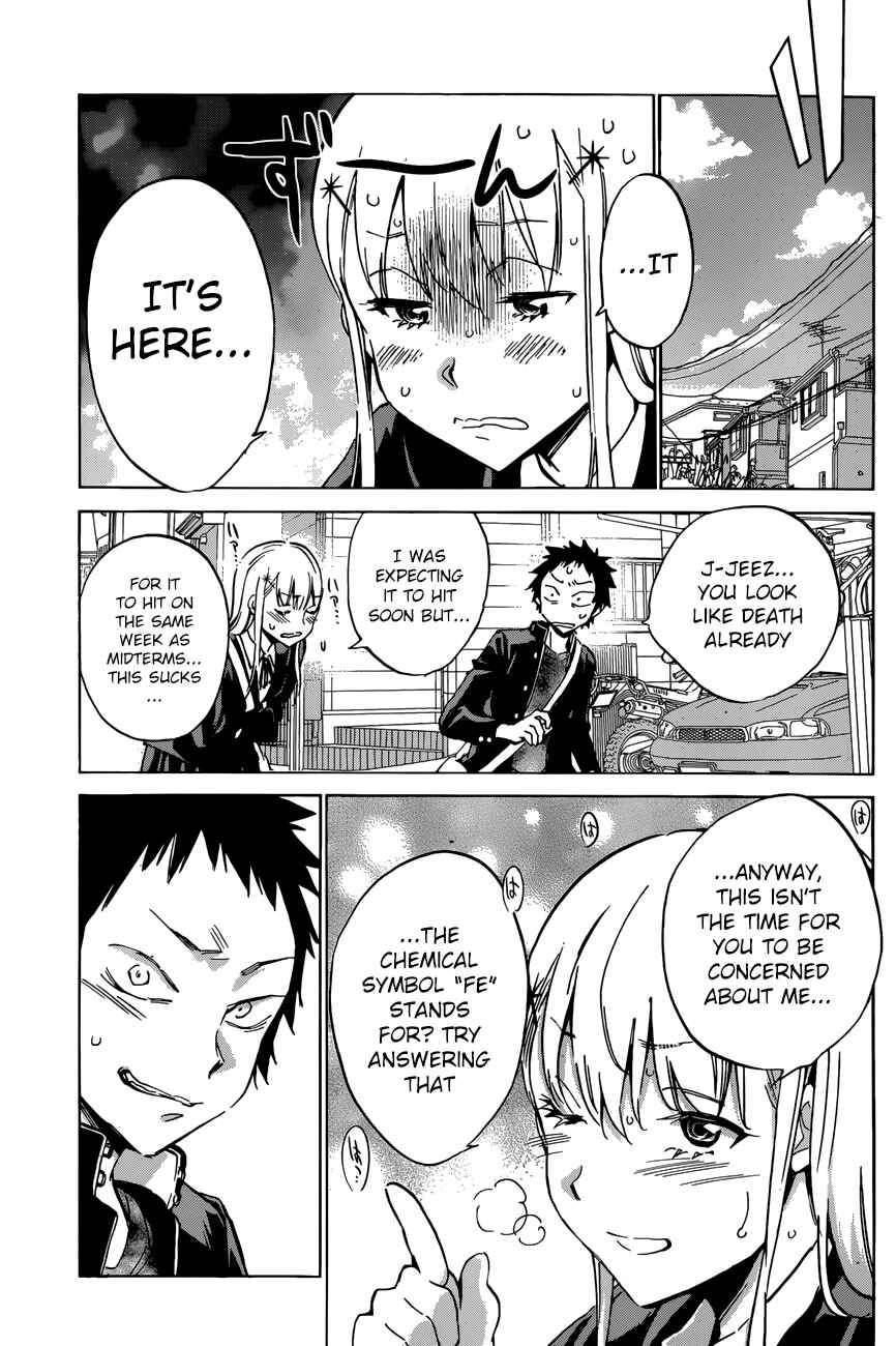 Page 11 Chapter 21 Shishunki no Iron Maiden