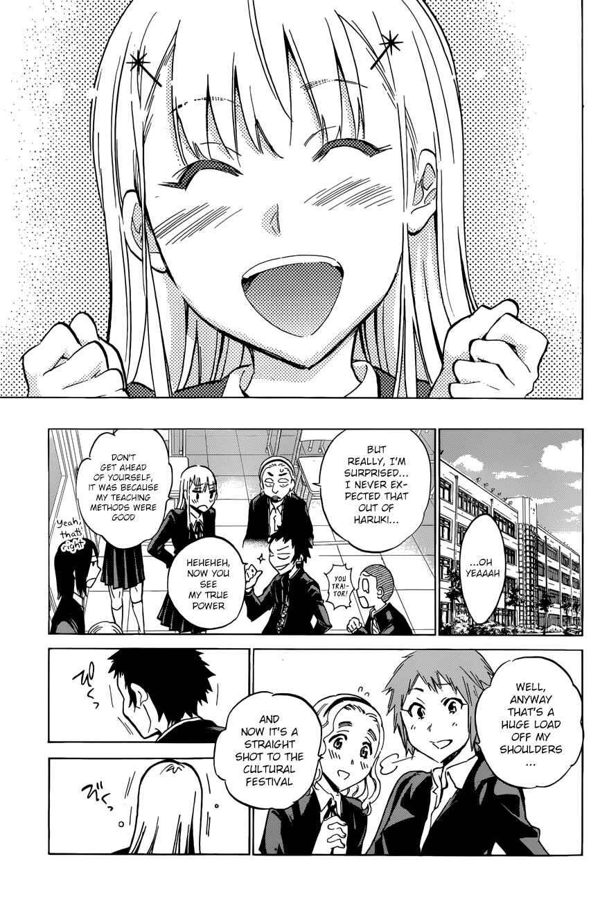 Page 15 Chapter 21 Shishunki no Iron Maiden