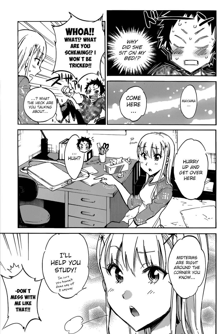 Page 3 Chapter 21 Shishunki no Iron Maiden