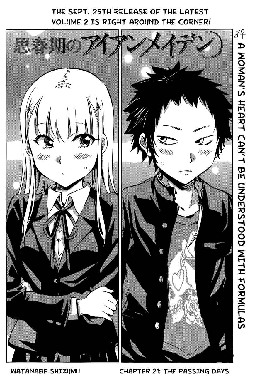 Page 4 Chapter 21 Shishunki no Iron Maiden