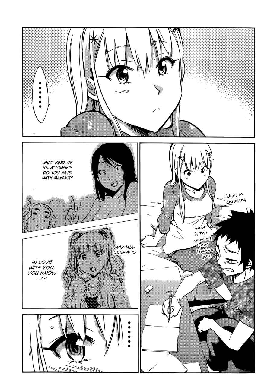 Page 5 Chapter 21 Shishunki no Iron Maiden