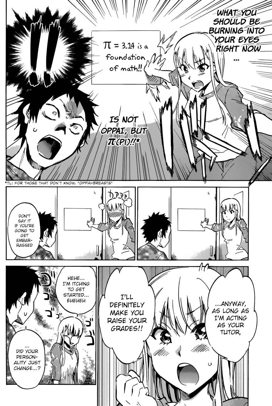 Page 8 Chapter 21 Shishunki no Iron Maiden