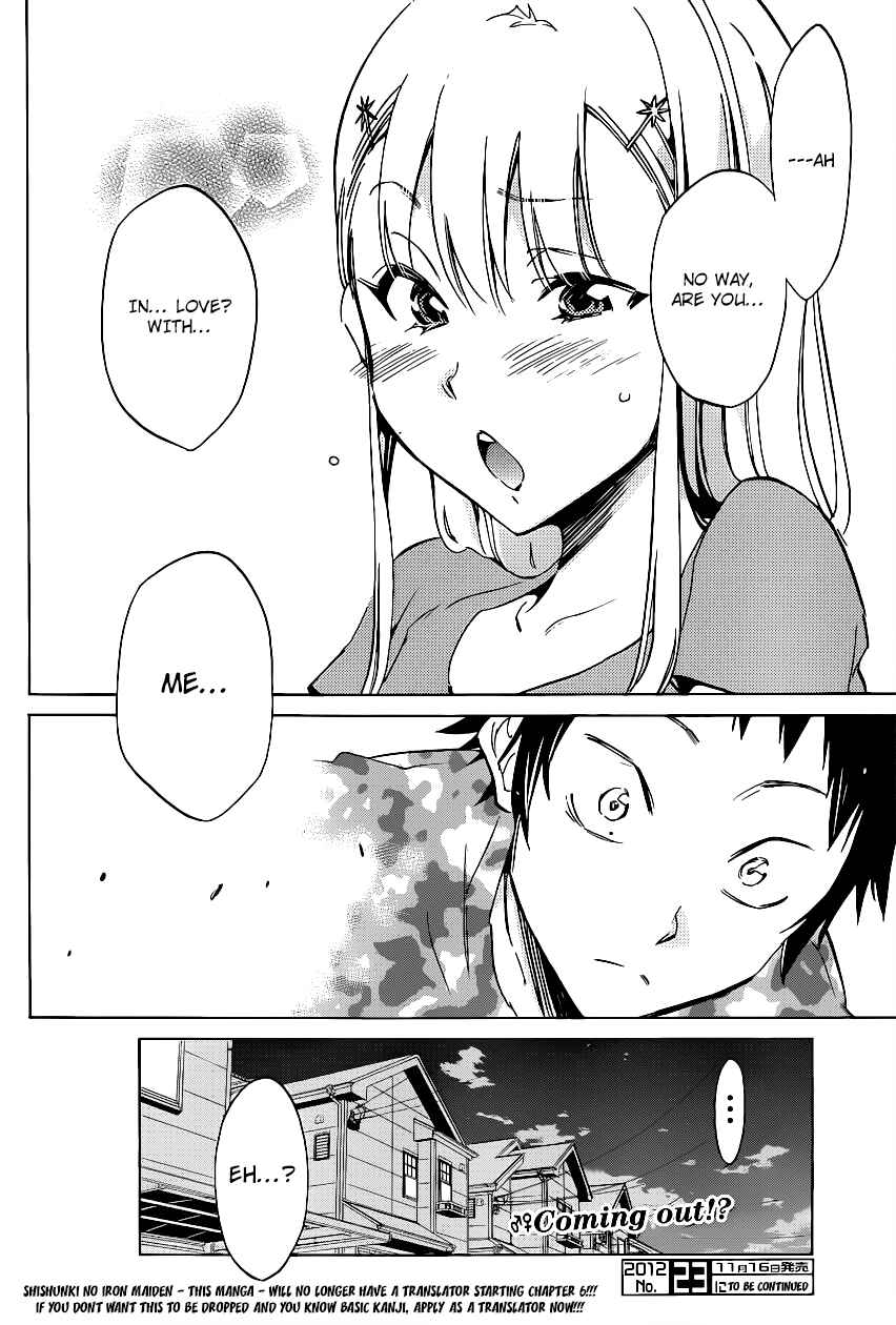 Page 23 Chapter 2 Shishunki no Iron Maiden