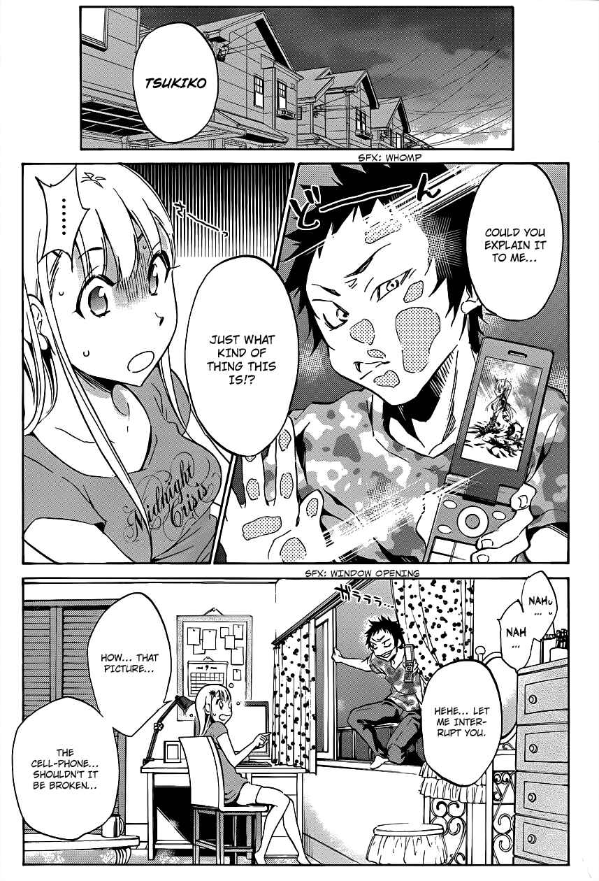Page 9 Chapter 2 Shishunki no Iron Maiden