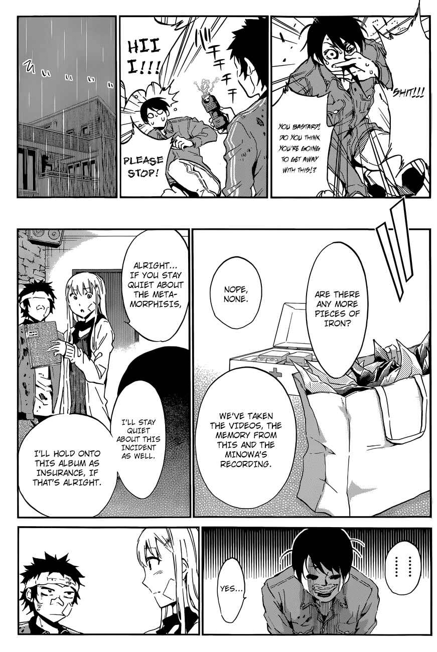 Page 14 Chapter 32 Shishunki no Iron Maiden