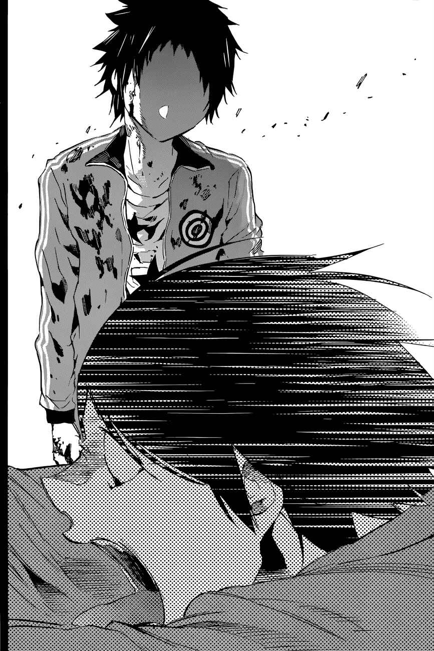 Page 8 Chapter 32 Shishunki no Iron Maiden