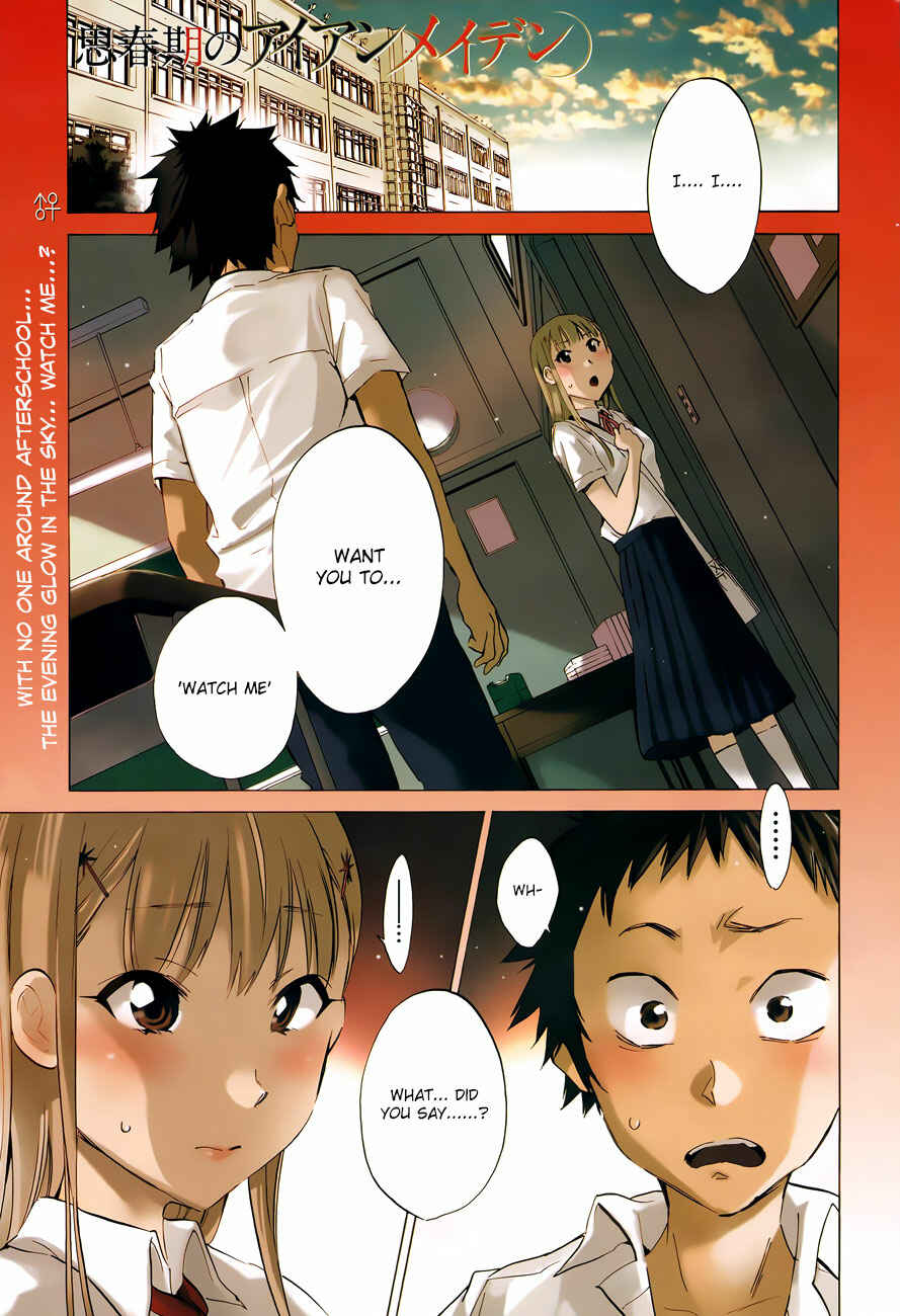 Page 1 Chapter 8 Shishunki no Iron Maiden