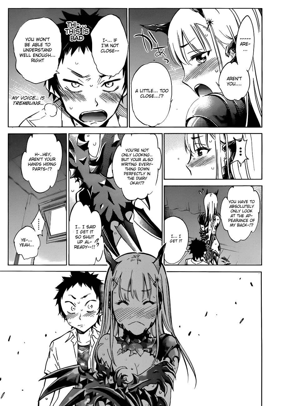 Page 11 Chapter 8 Shishunki no Iron Maiden
