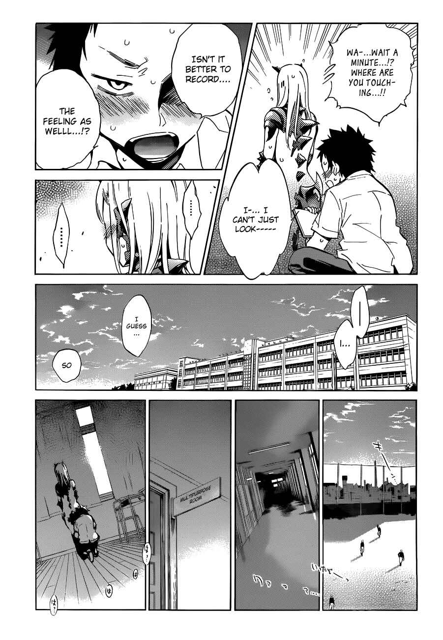 Page 17 Chapter 8 Shishunki no Iron Maiden