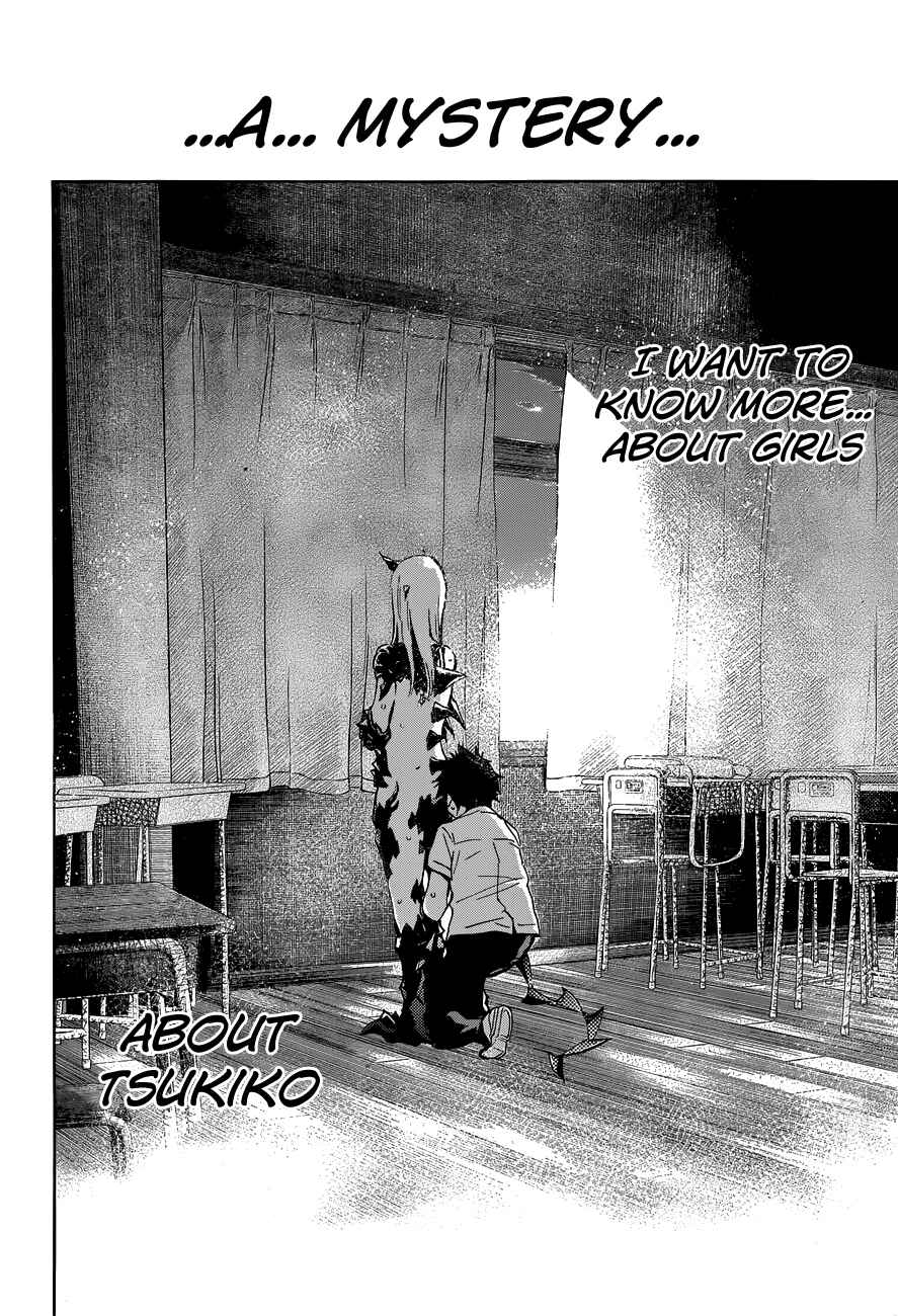 Page 20 Chapter 8 Shishunki no Iron Maiden