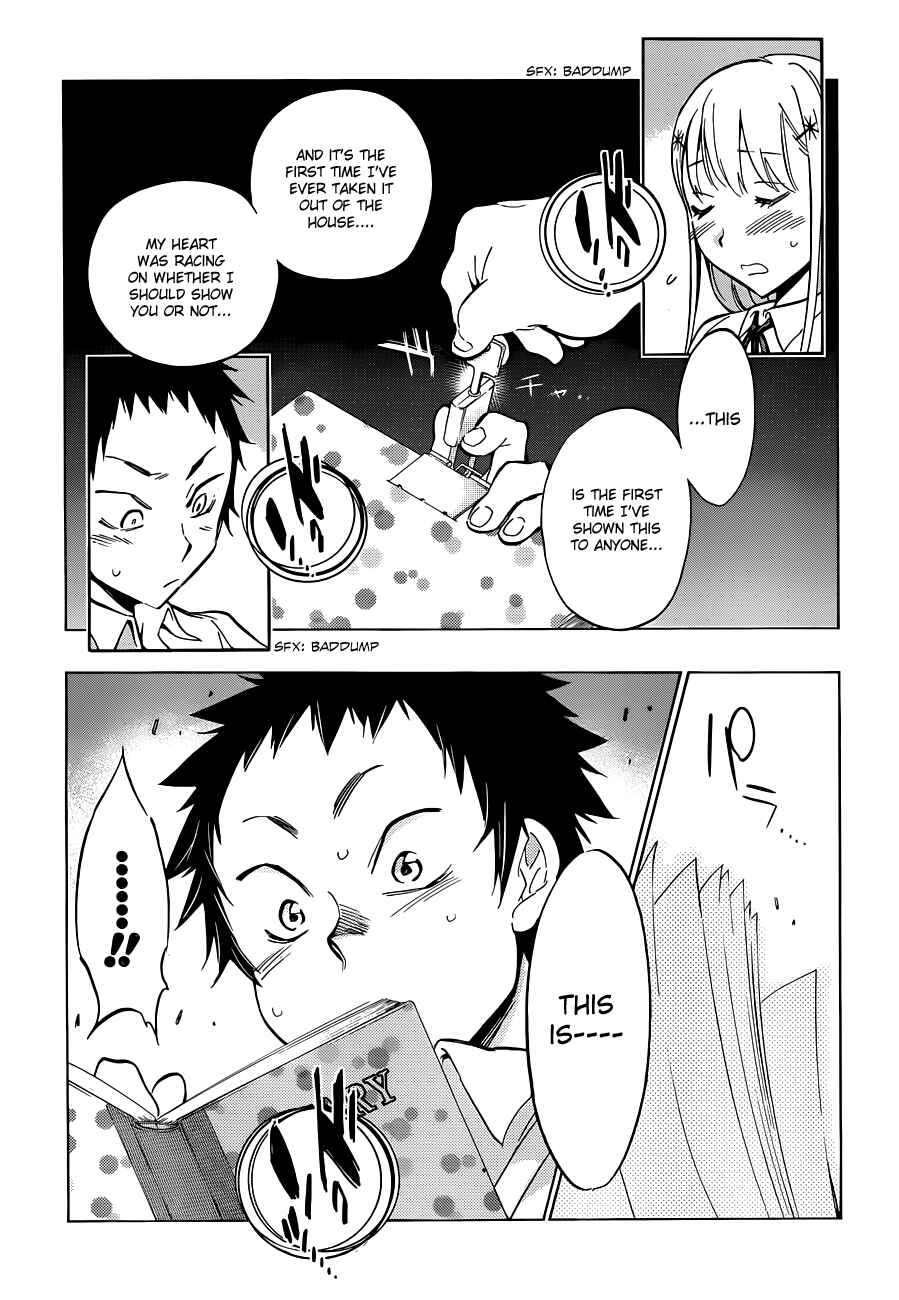 Page 4 Chapter 8 Shishunki no Iron Maiden