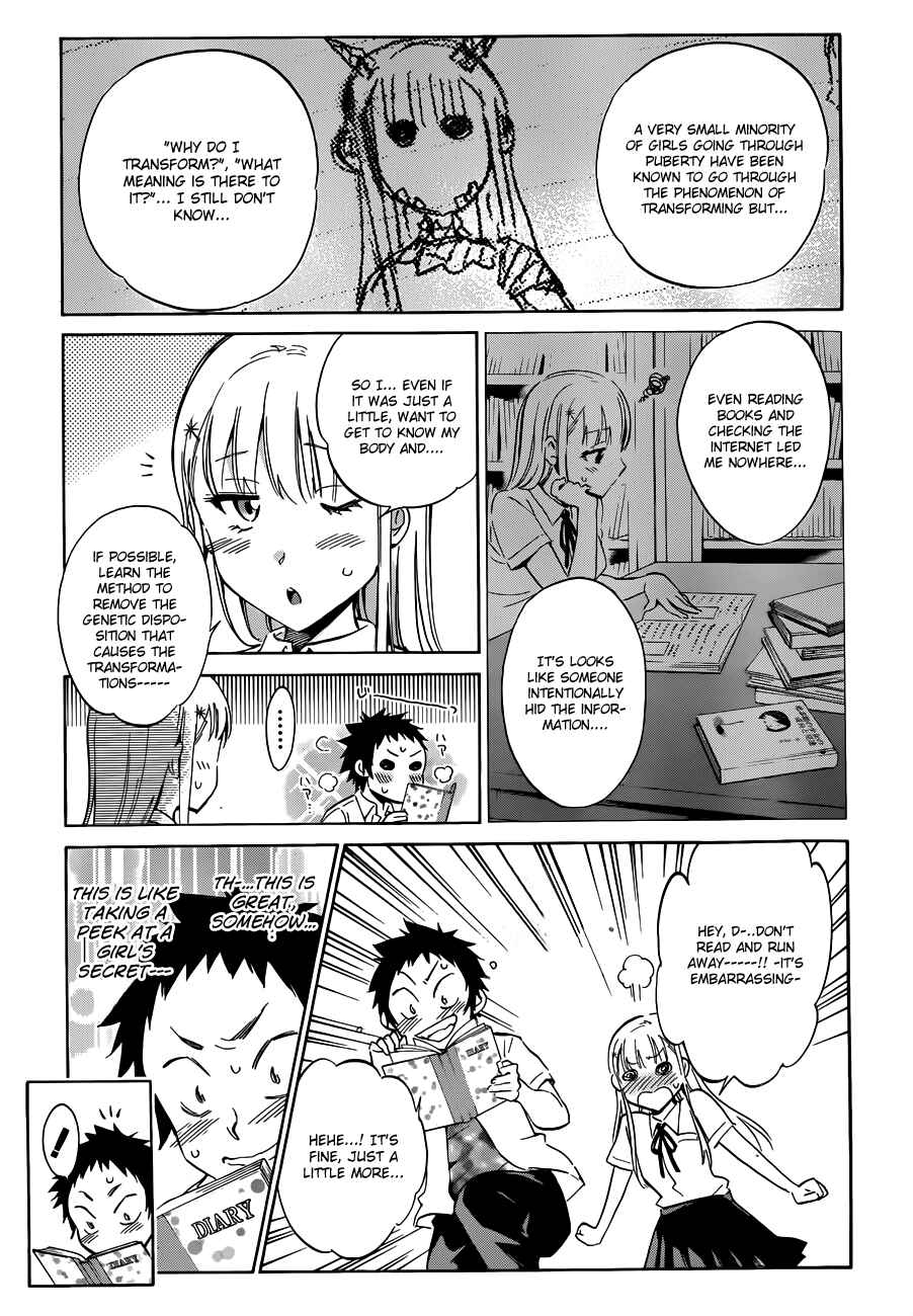 Page 6 Chapter 8 Shishunki no Iron Maiden