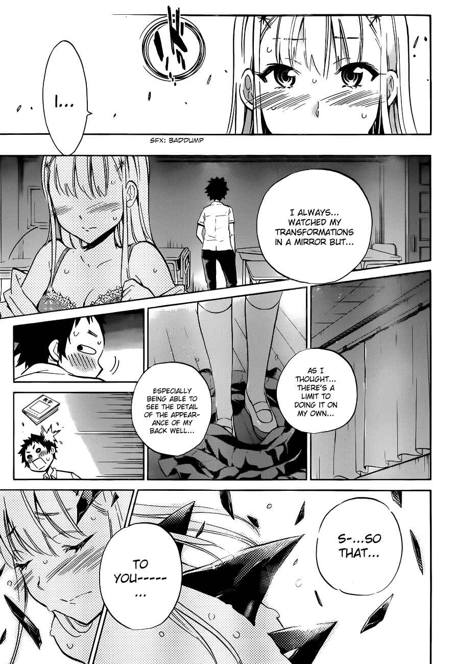 Page 8 Chapter 8 Shishunki no Iron Maiden