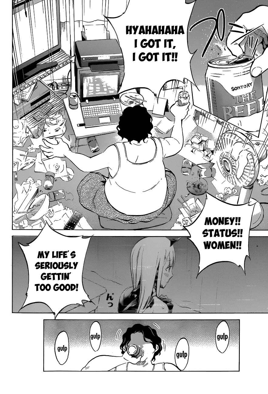 Page 18 Chapter 16 Shishunki no Iron Maiden