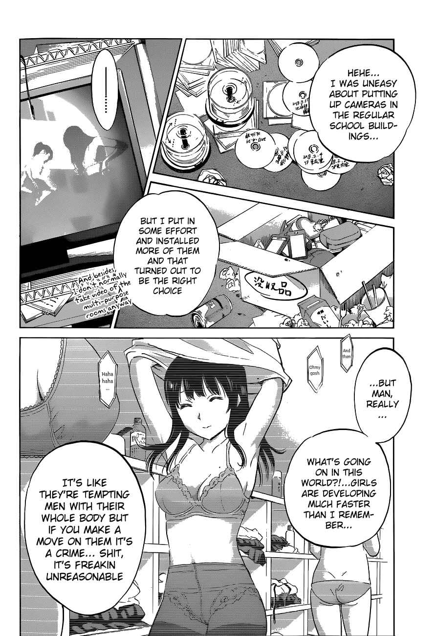 Page 20 Chapter 16 Shishunki no Iron Maiden