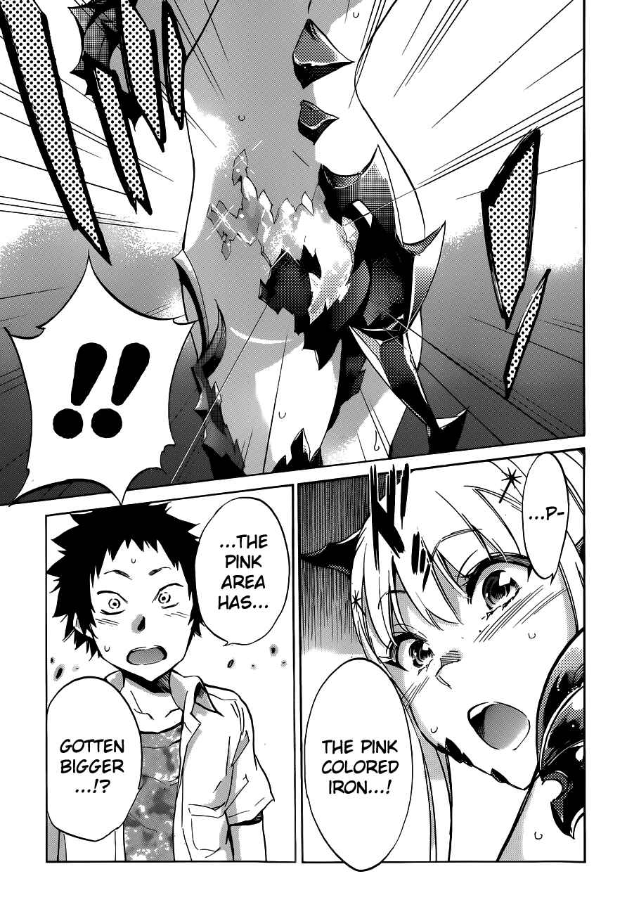 Page 7 Chapter 16 Shishunki no Iron Maiden