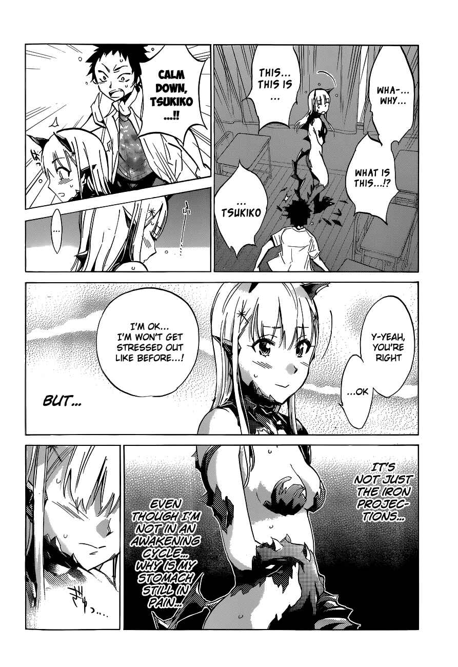 Page 8 Chapter 16 Shishunki no Iron Maiden
