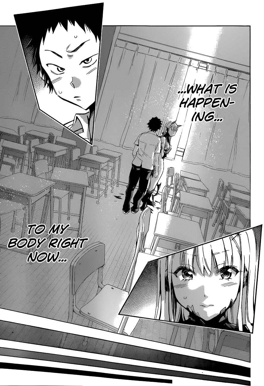 Page 9 Chapter 16 Shishunki no Iron Maiden