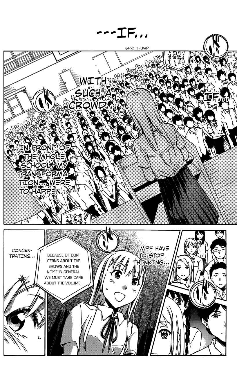 Page 8 Chapter 5 Shishunki no Iron Maiden