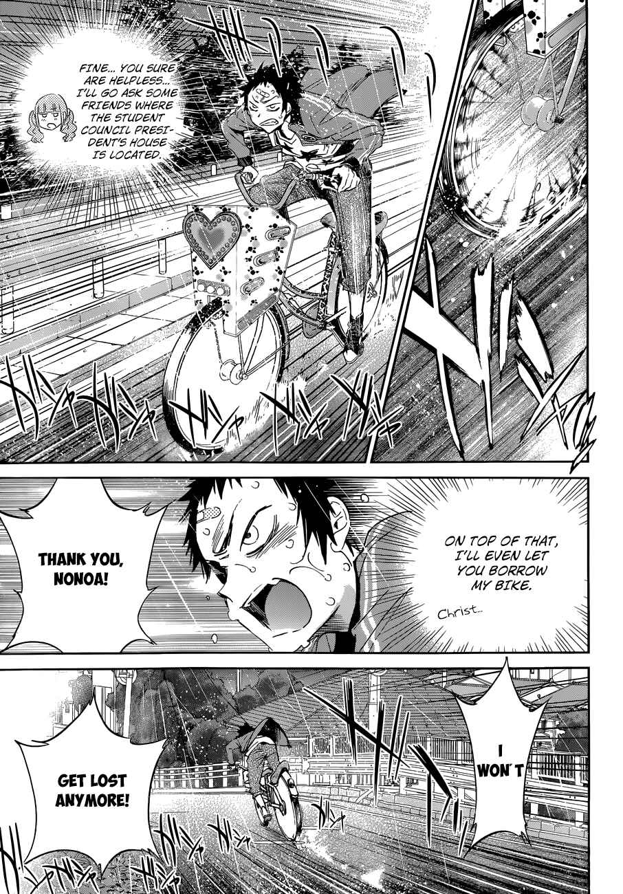 Page 16 Chapter 30 Shishunki no Iron Maiden