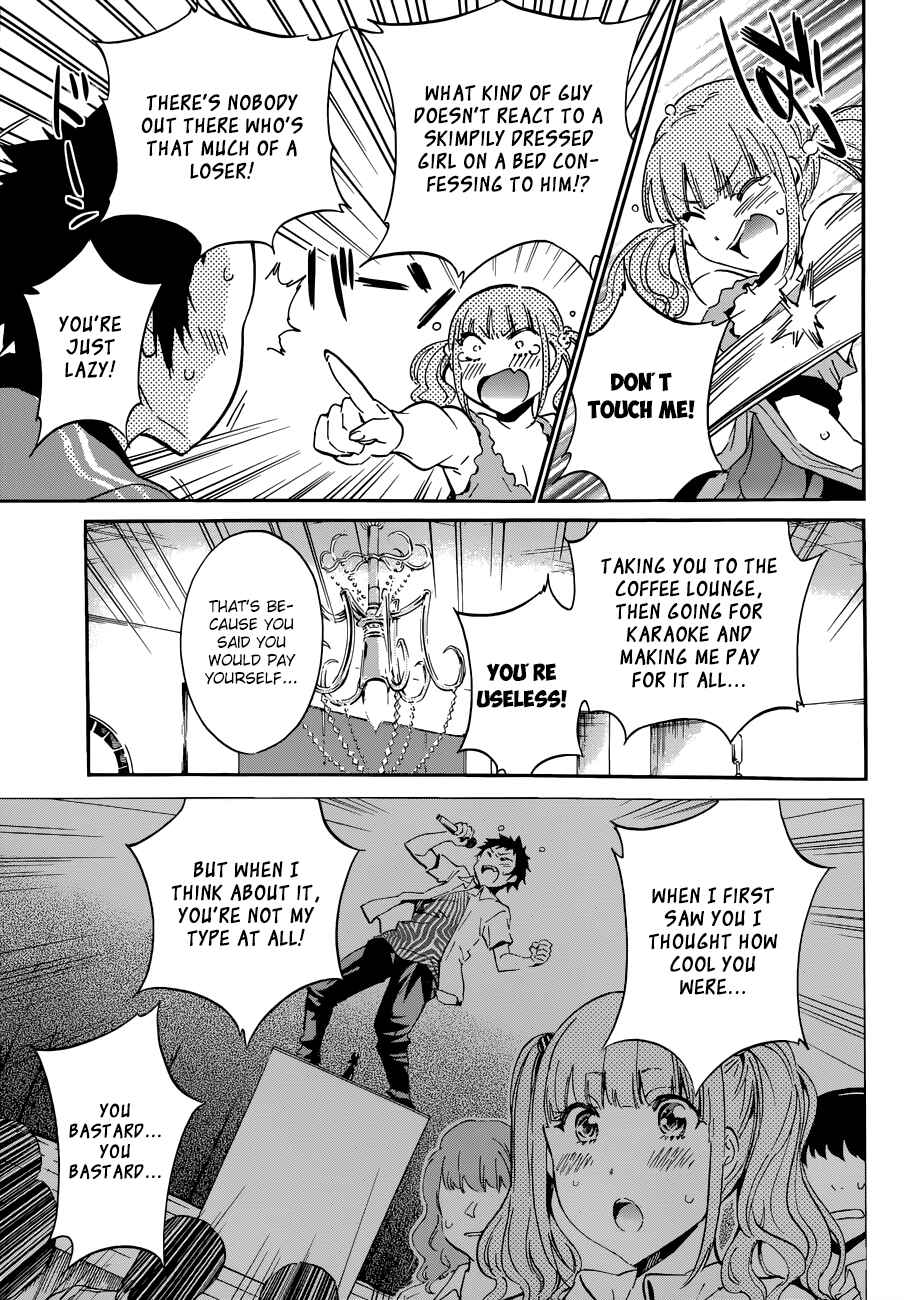 Page 7 Chapter 30 Shishunki no Iron Maiden