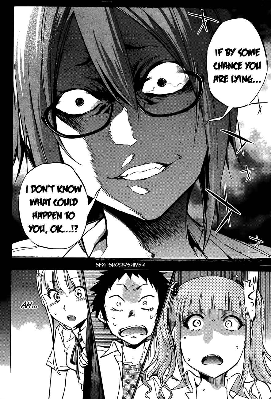 Page 8 Chapter 14 Shishunki no Iron Maiden