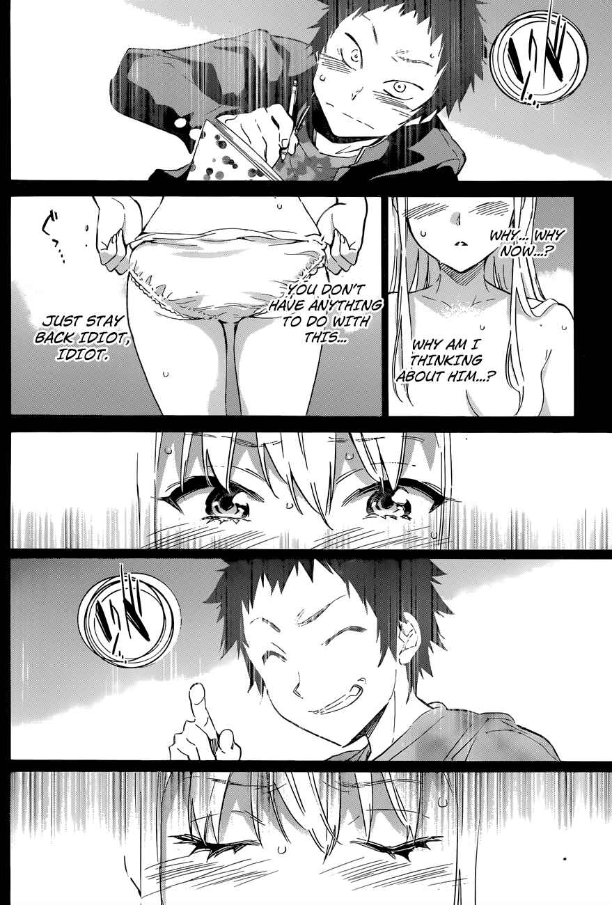 Page 10 Chapter 27 Shishunki no Iron Maiden