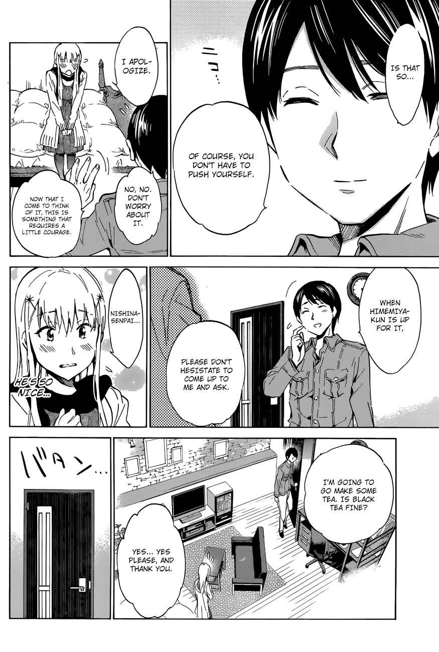 Page 14 Chapter 27 Shishunki no Iron Maiden