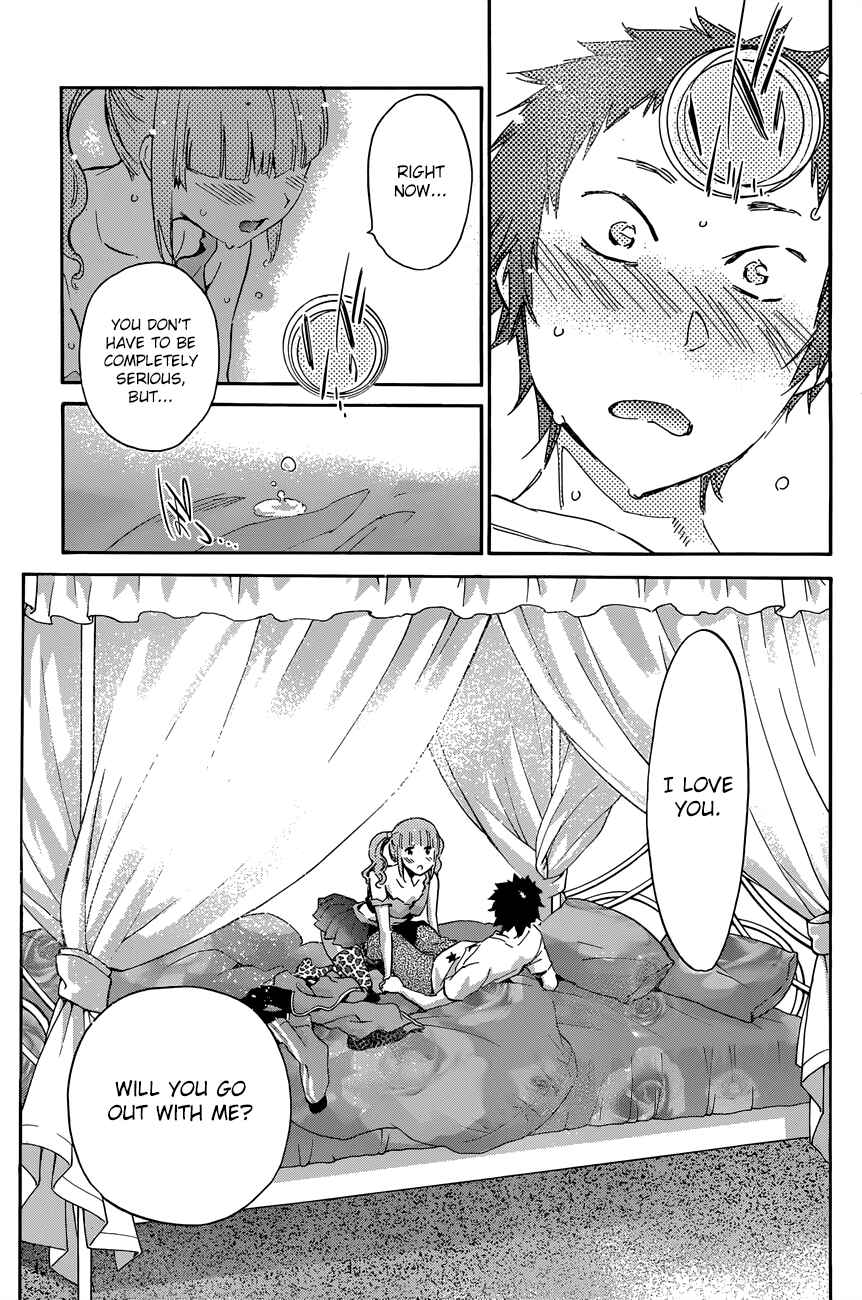 Page 10 Chapter 29 Shishunki no Iron Maiden