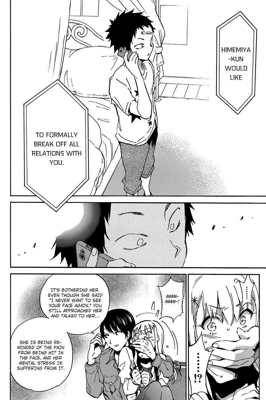 Page 19 Chapter 29 Shishunki no Iron Maiden