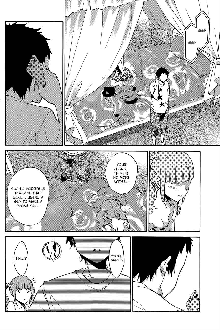 Page 21 Chapter 29 Shishunki no Iron Maiden